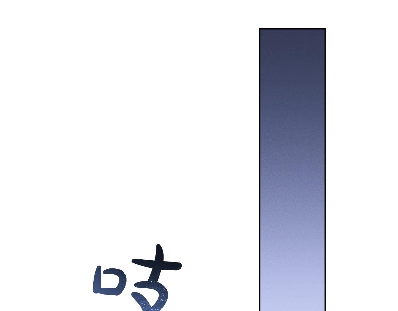 第1话 “假货”公女221