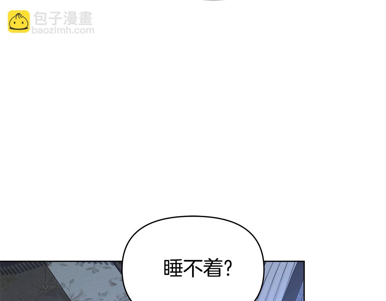 第1话 “假货”公女238