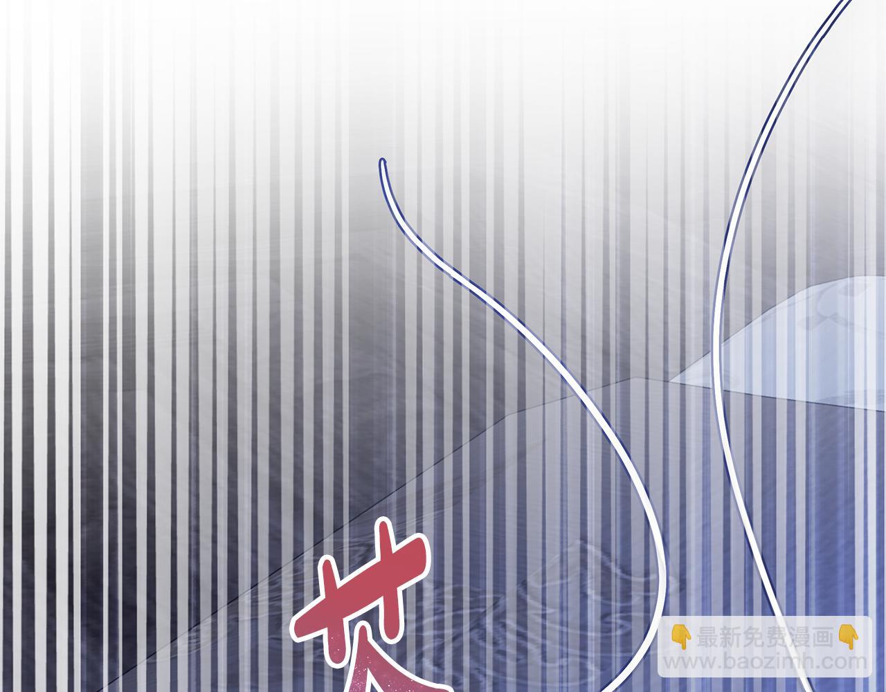 第1话 “假货”公女256