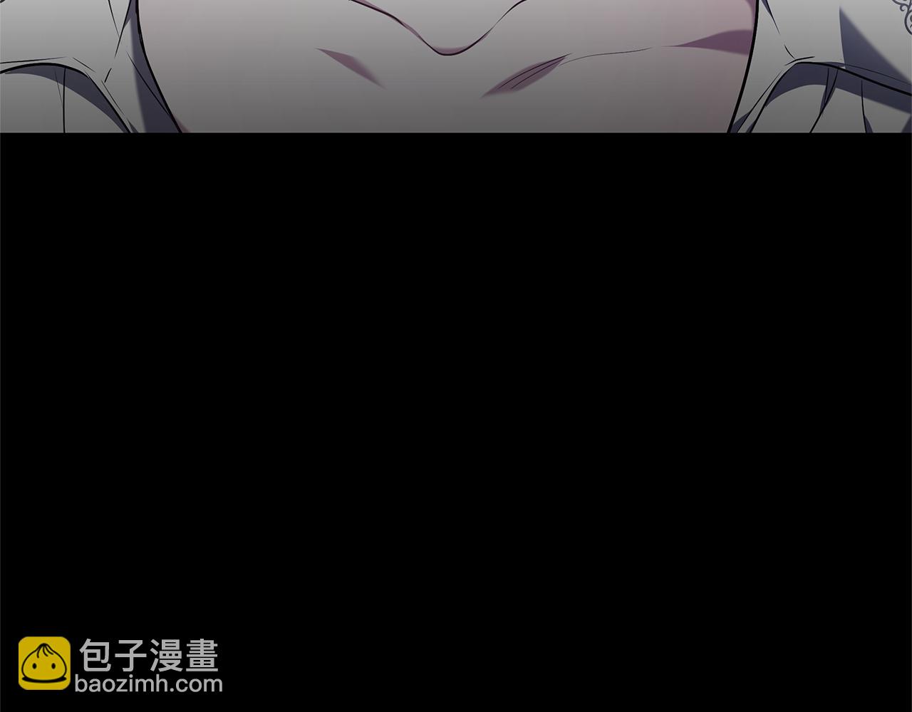 第1话 “假货”公女30