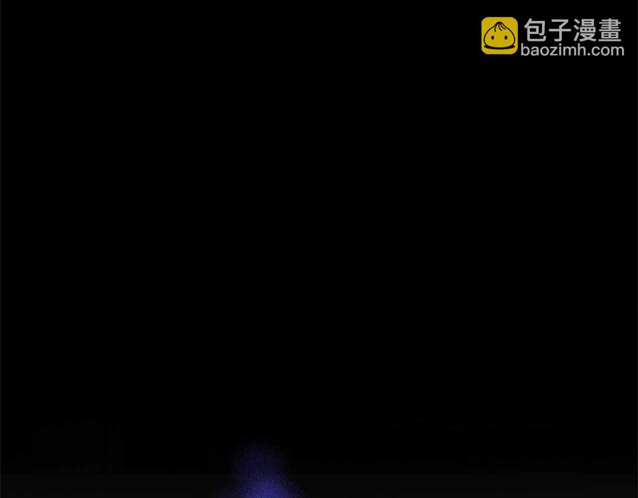 第1话 “假货”公女83