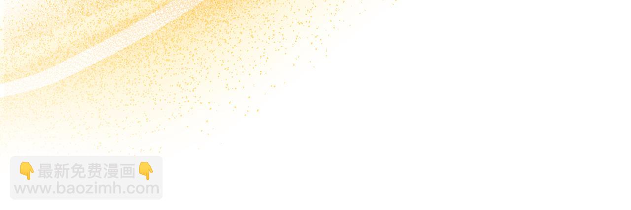 第3话 再次相遇163