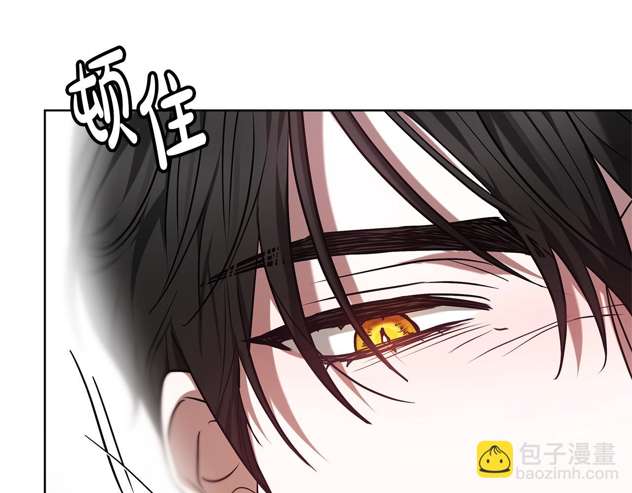 第3话 再次相遇276