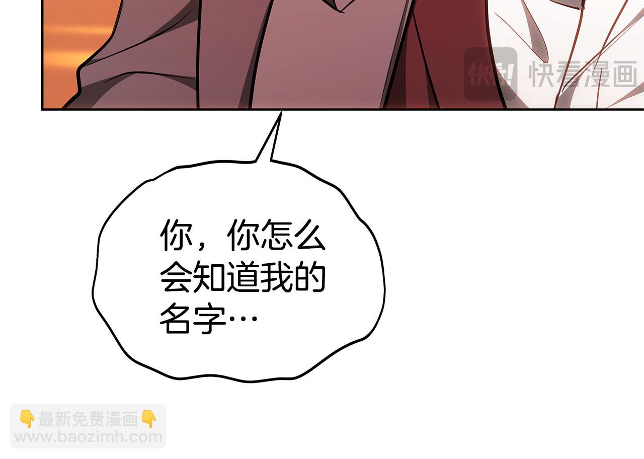 第4话 陷遭调戏115