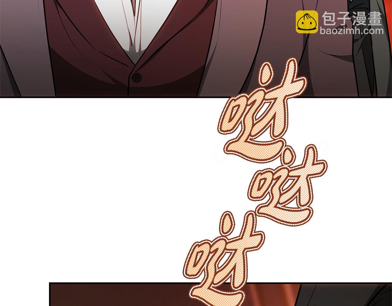 第4话 陷遭调戏131