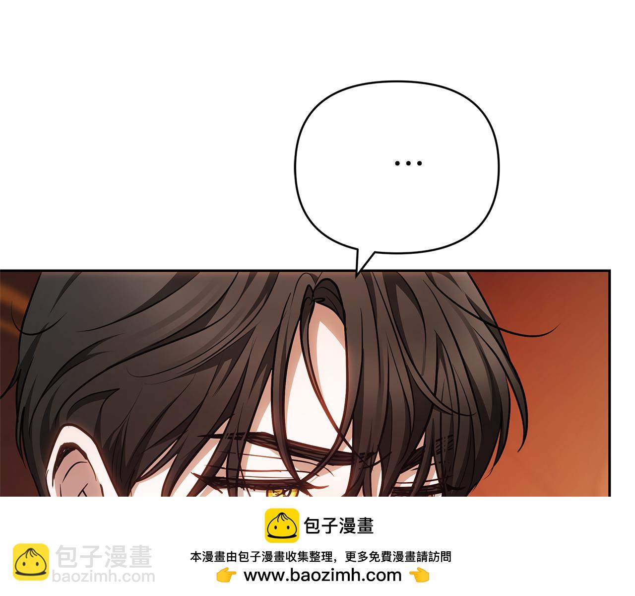 第4话 陷遭调戏161