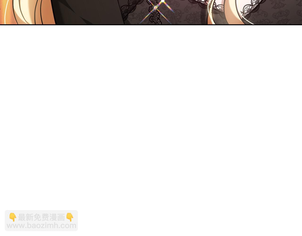 第4话 陷遭调戏2