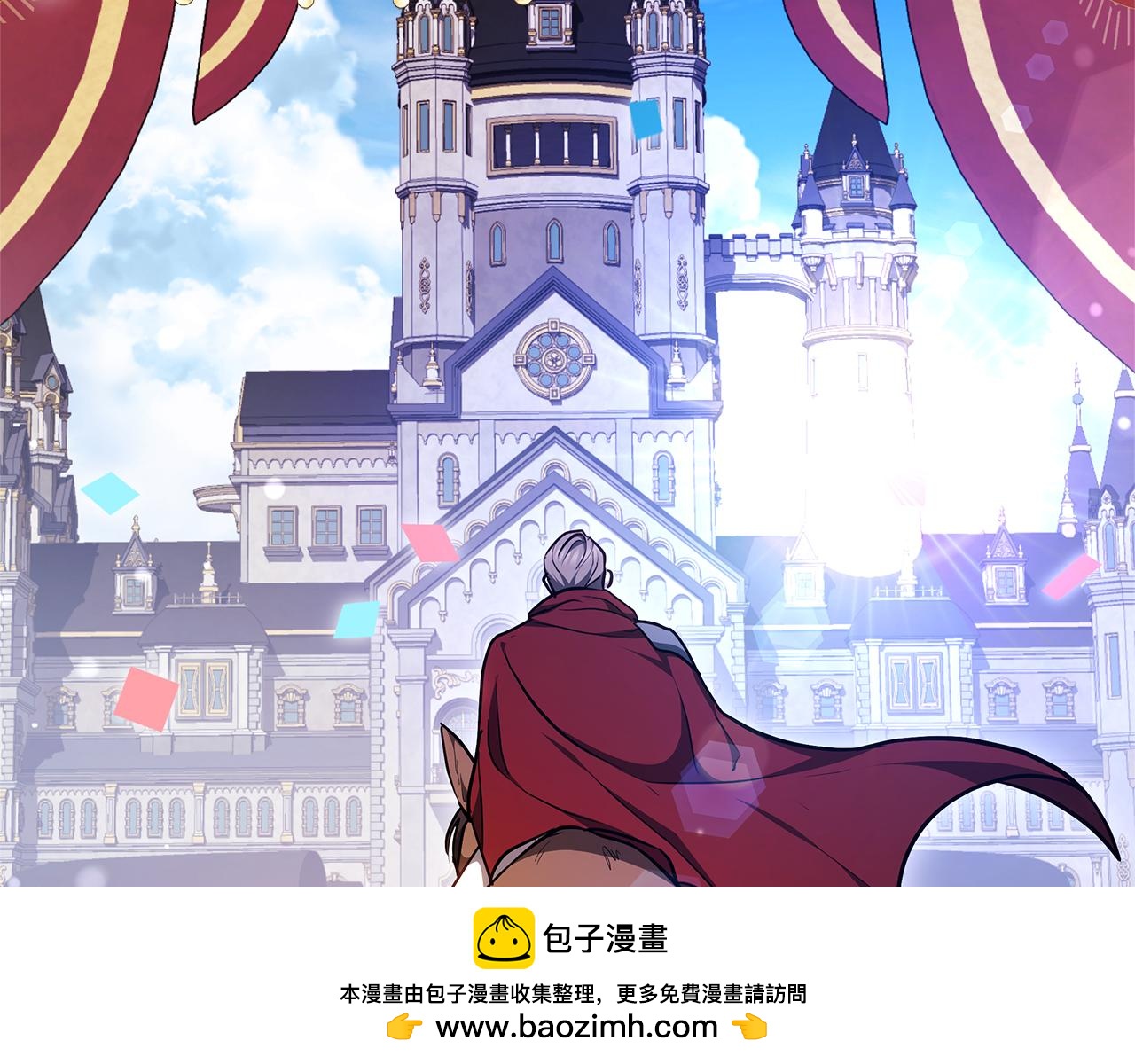 第4话 陷遭调戏211