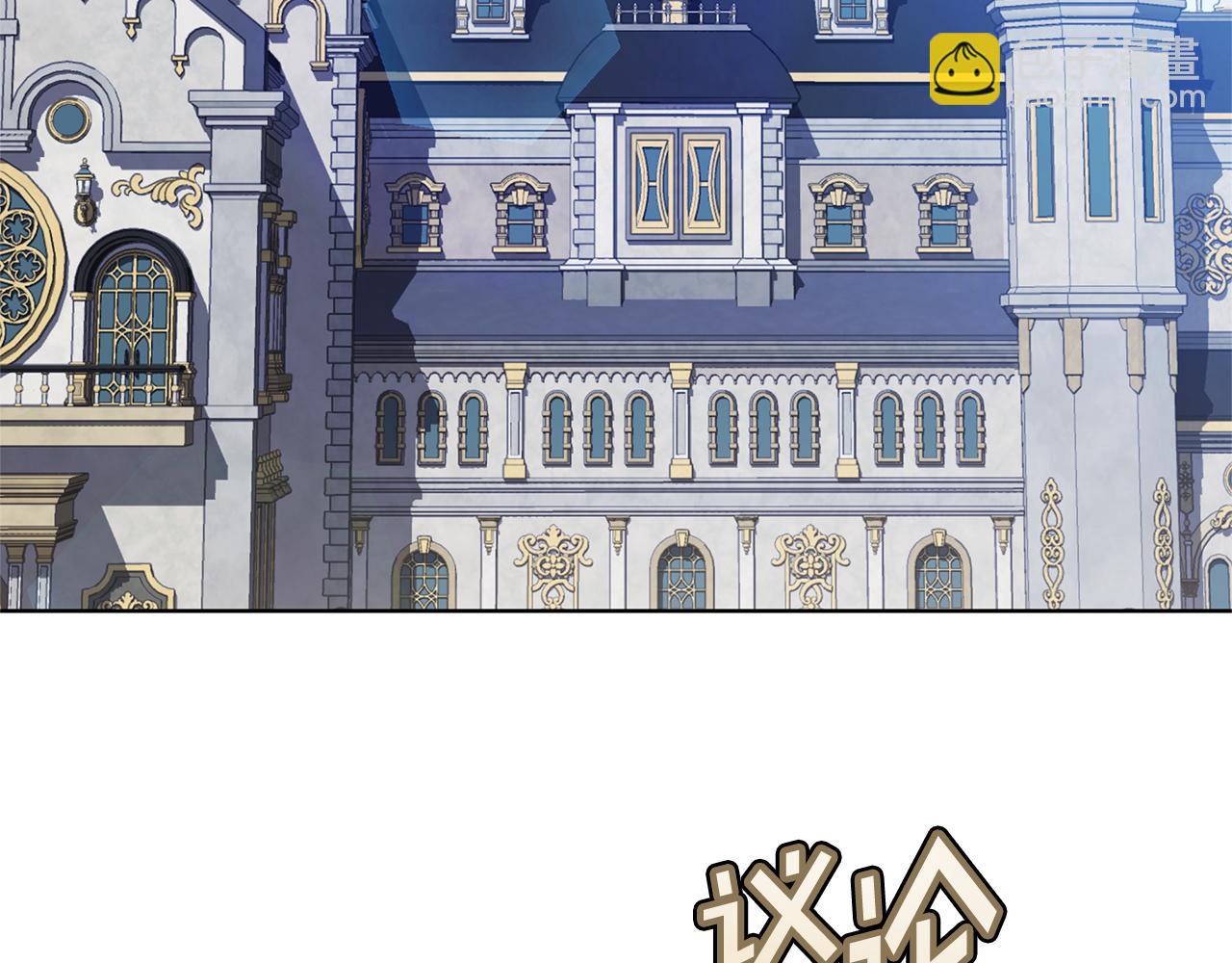 第4话 陷遭调戏243