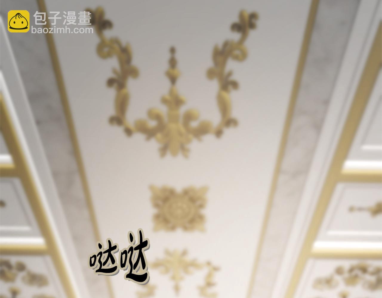 第4话 陷遭调戏259