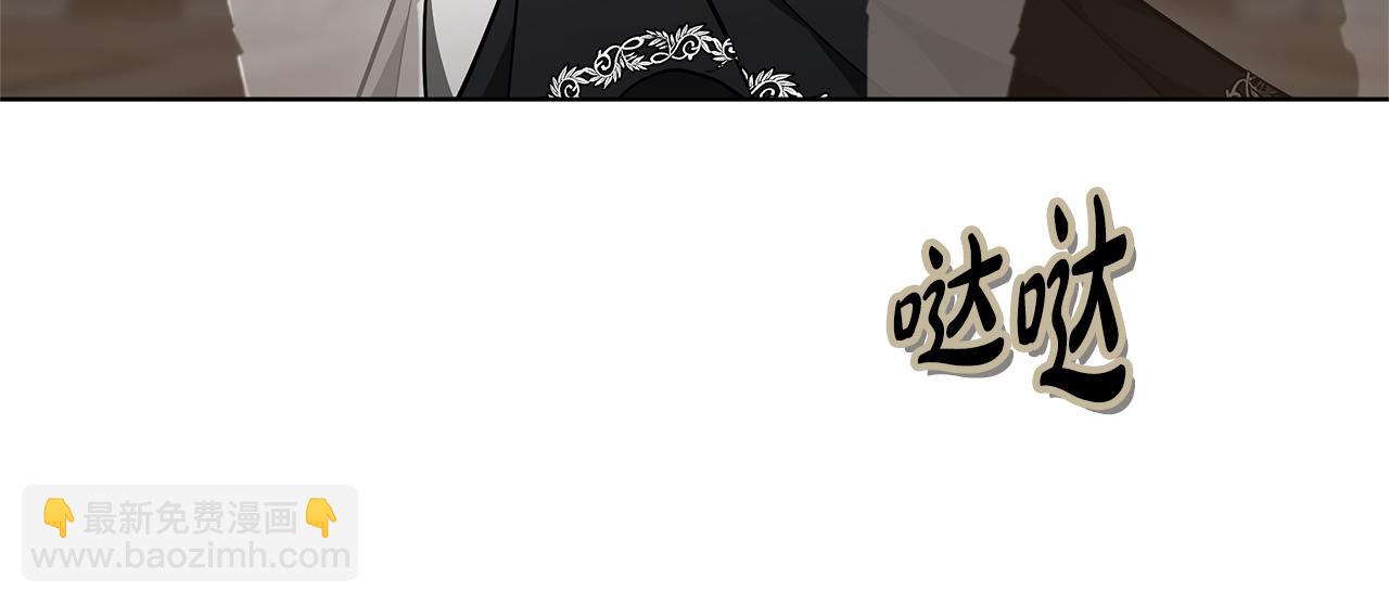 第4话 陷遭调戏261