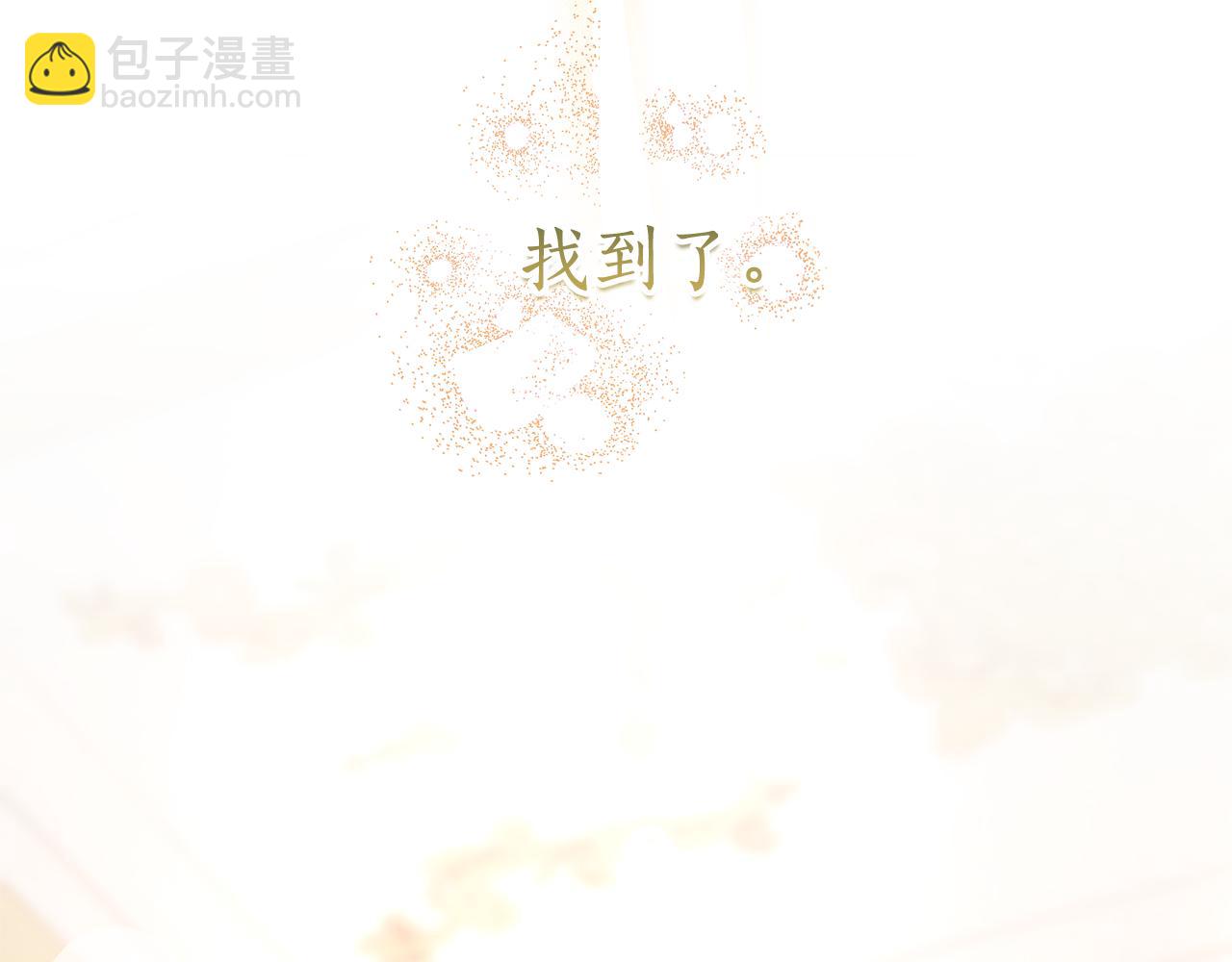 第4话 陷遭调戏278
