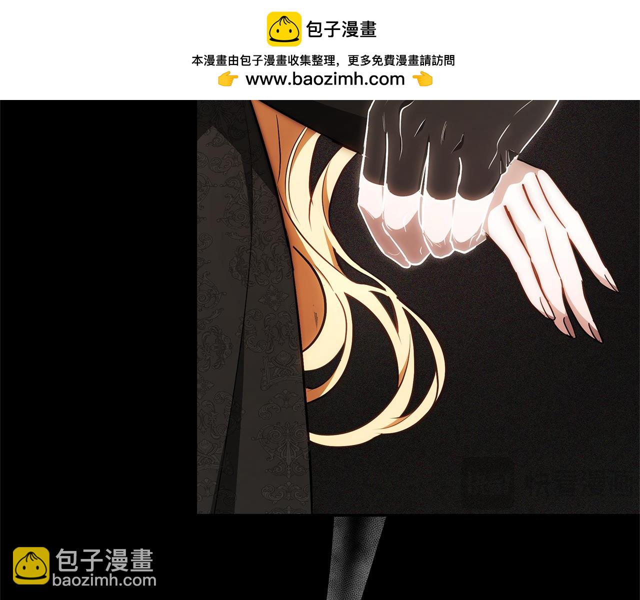 第4话 陷遭调戏38