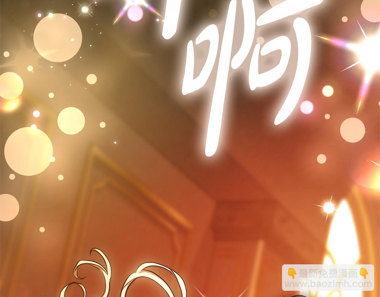 第4话 陷遭调戏42