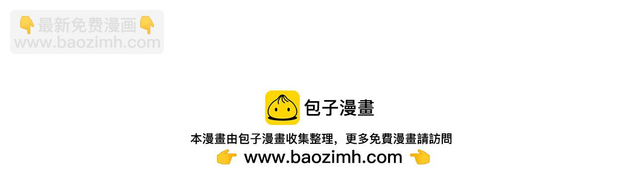 第4话 陷遭调戏74