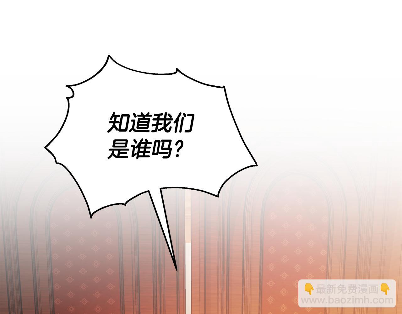 第4话 陷遭调戏78