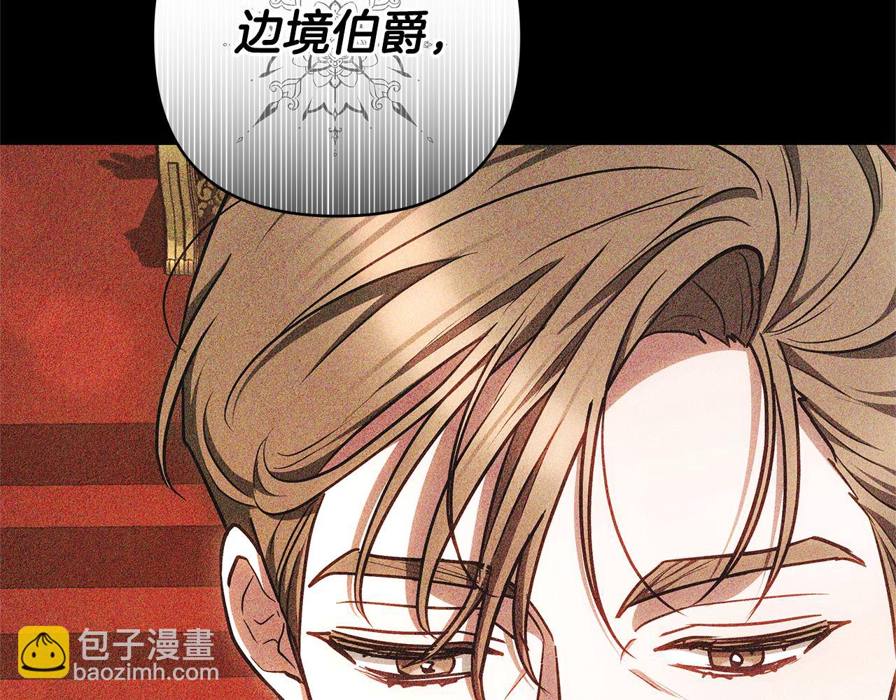 第5话 他的身份37