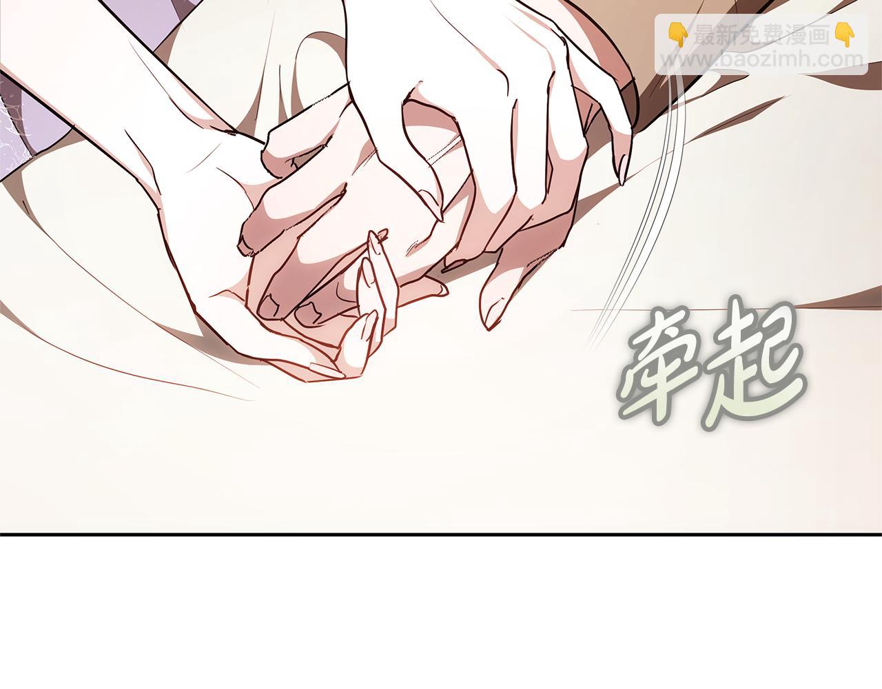 第6话 鸠占鹊巢180