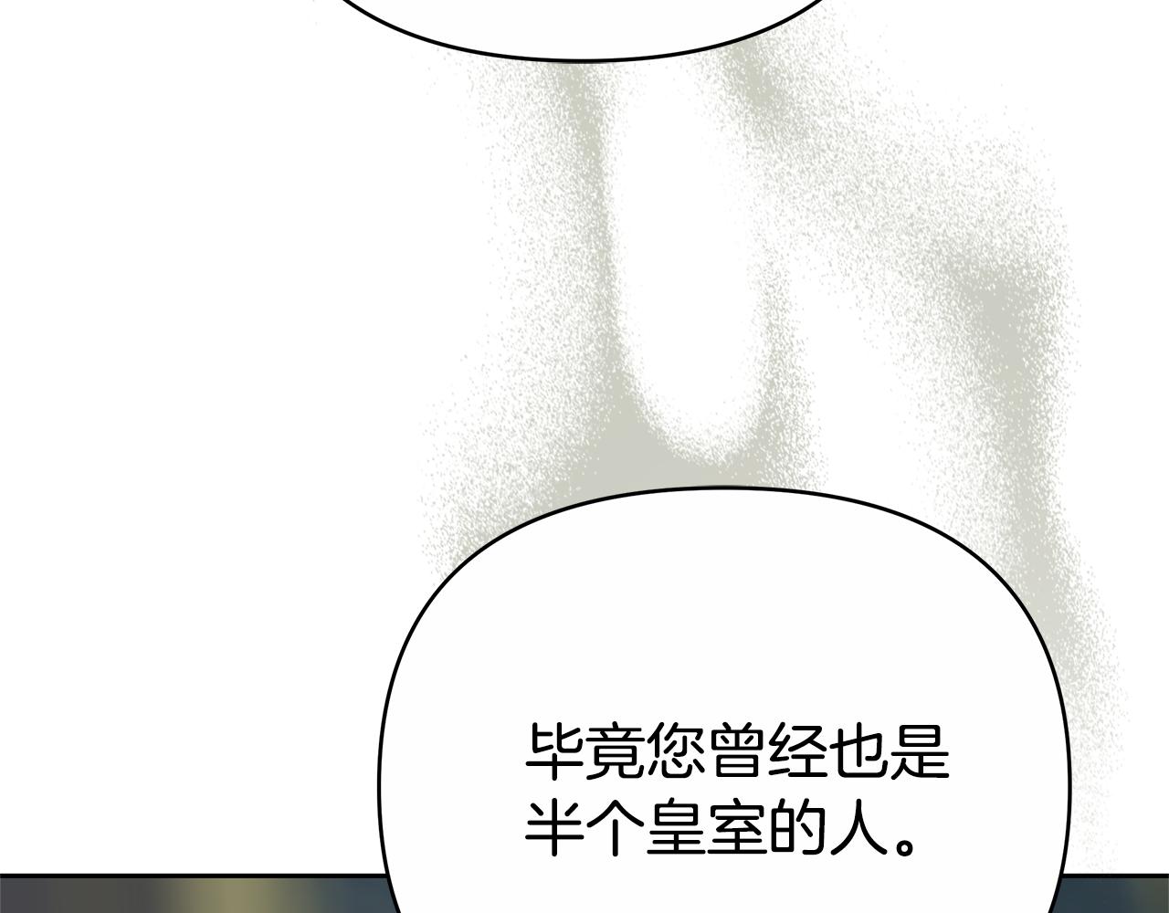 第10话 初吻104