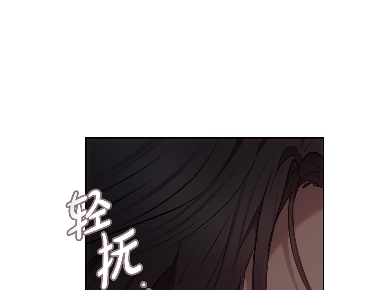 第10话 初吻129