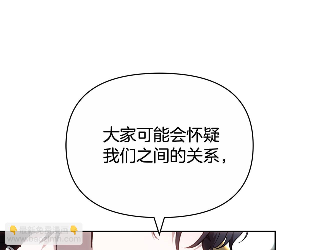 第10话 初吻137