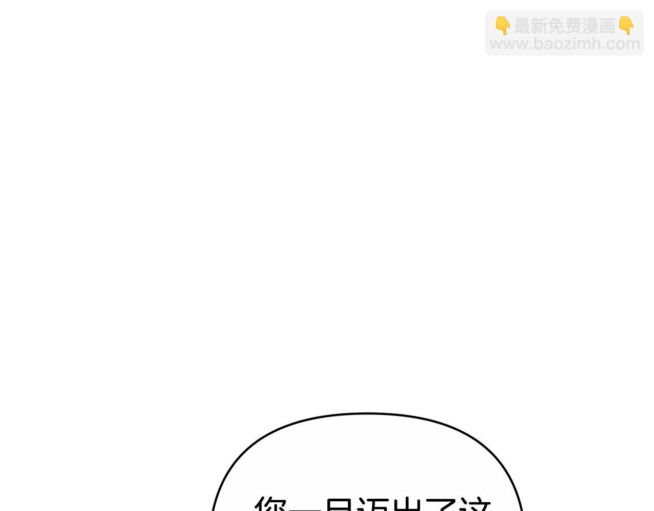 第10话 初吻150