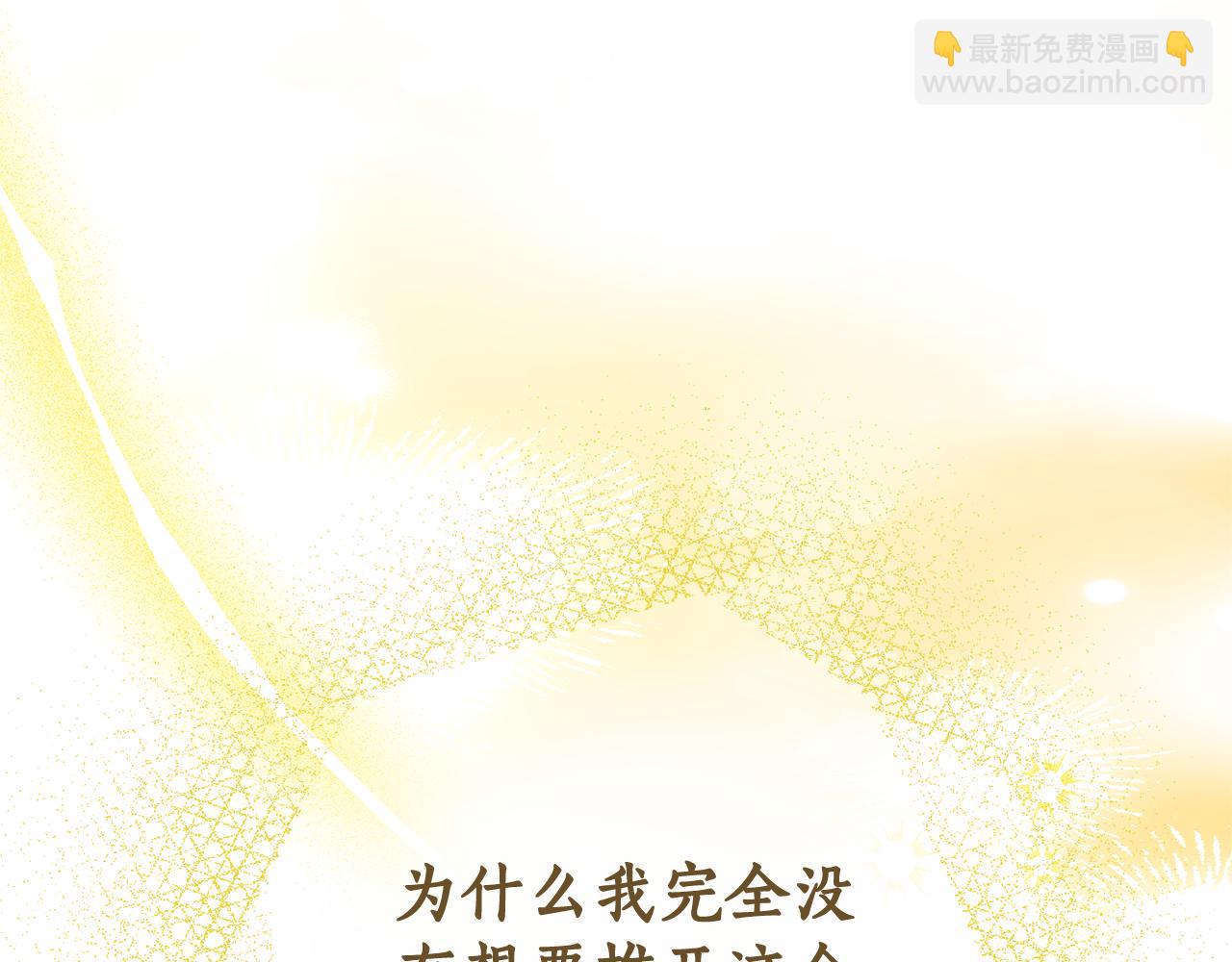 第10话 初吻164