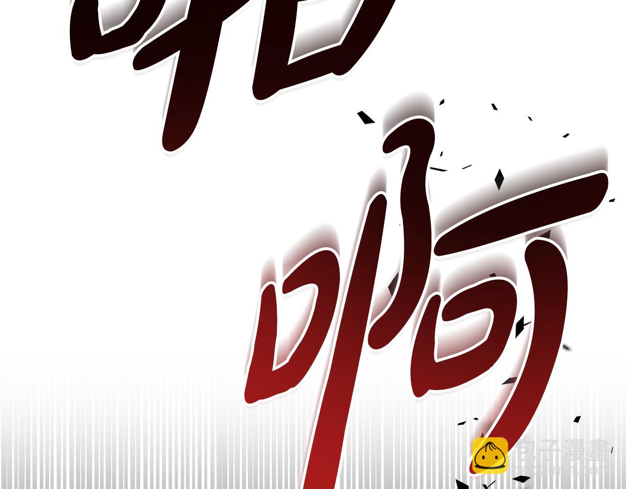 第10话 初吻223