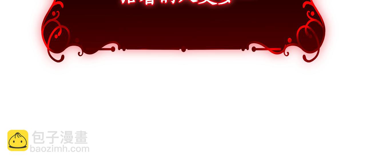 第10话 初吻258