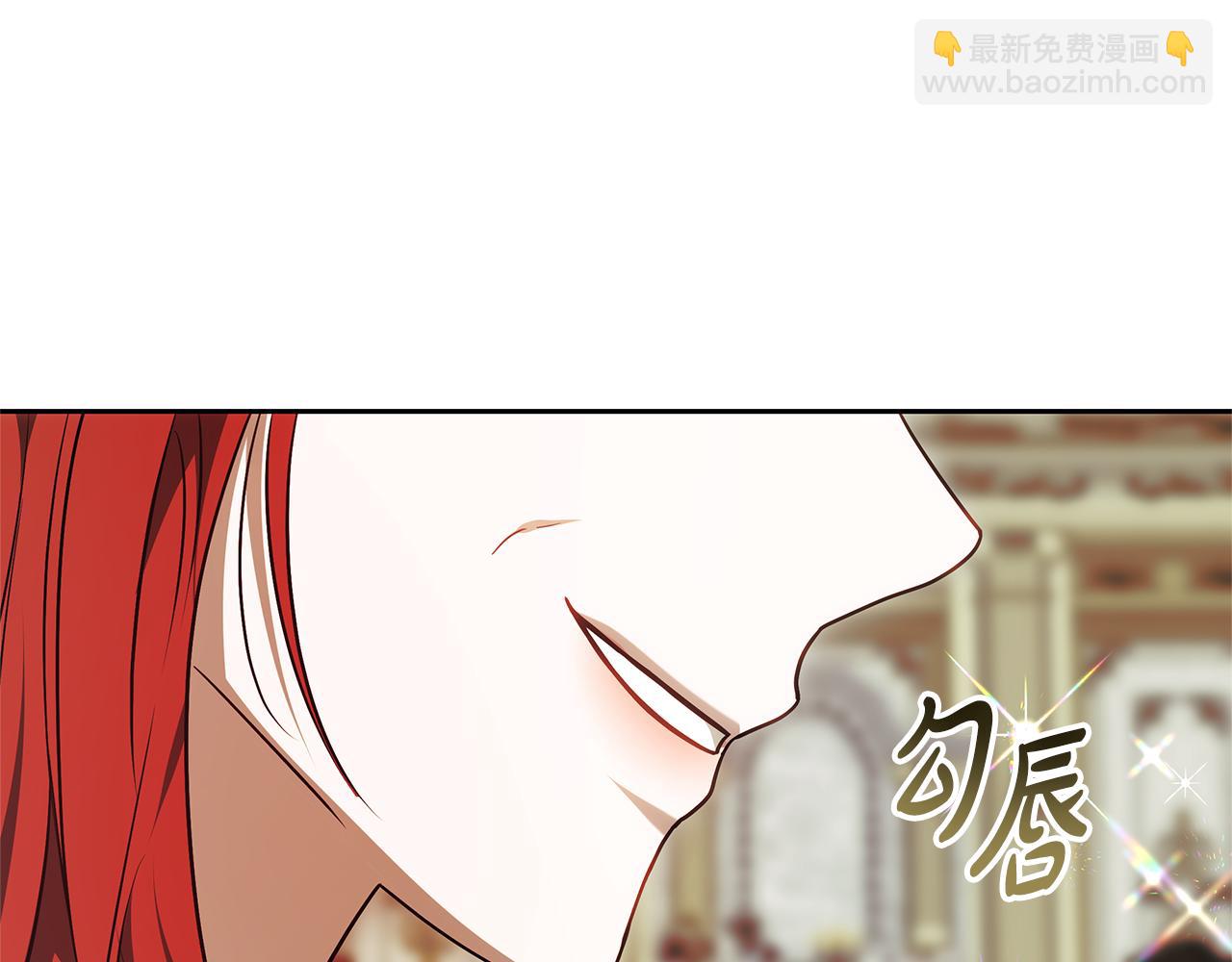 第10话 初吻273