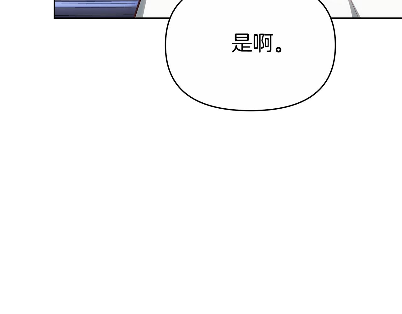 第10话 初吻318