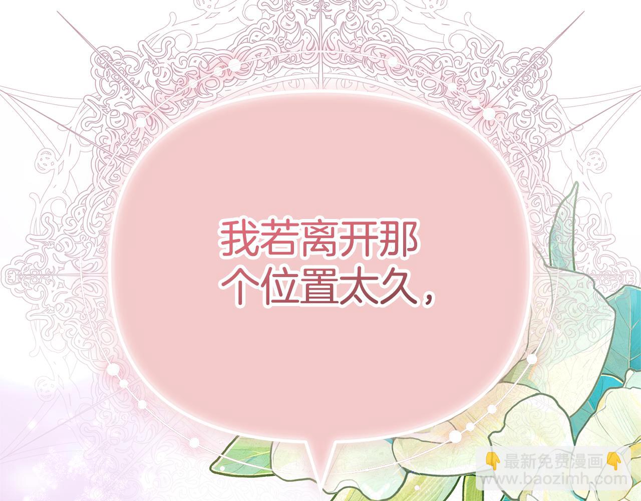 第10话 初吻326