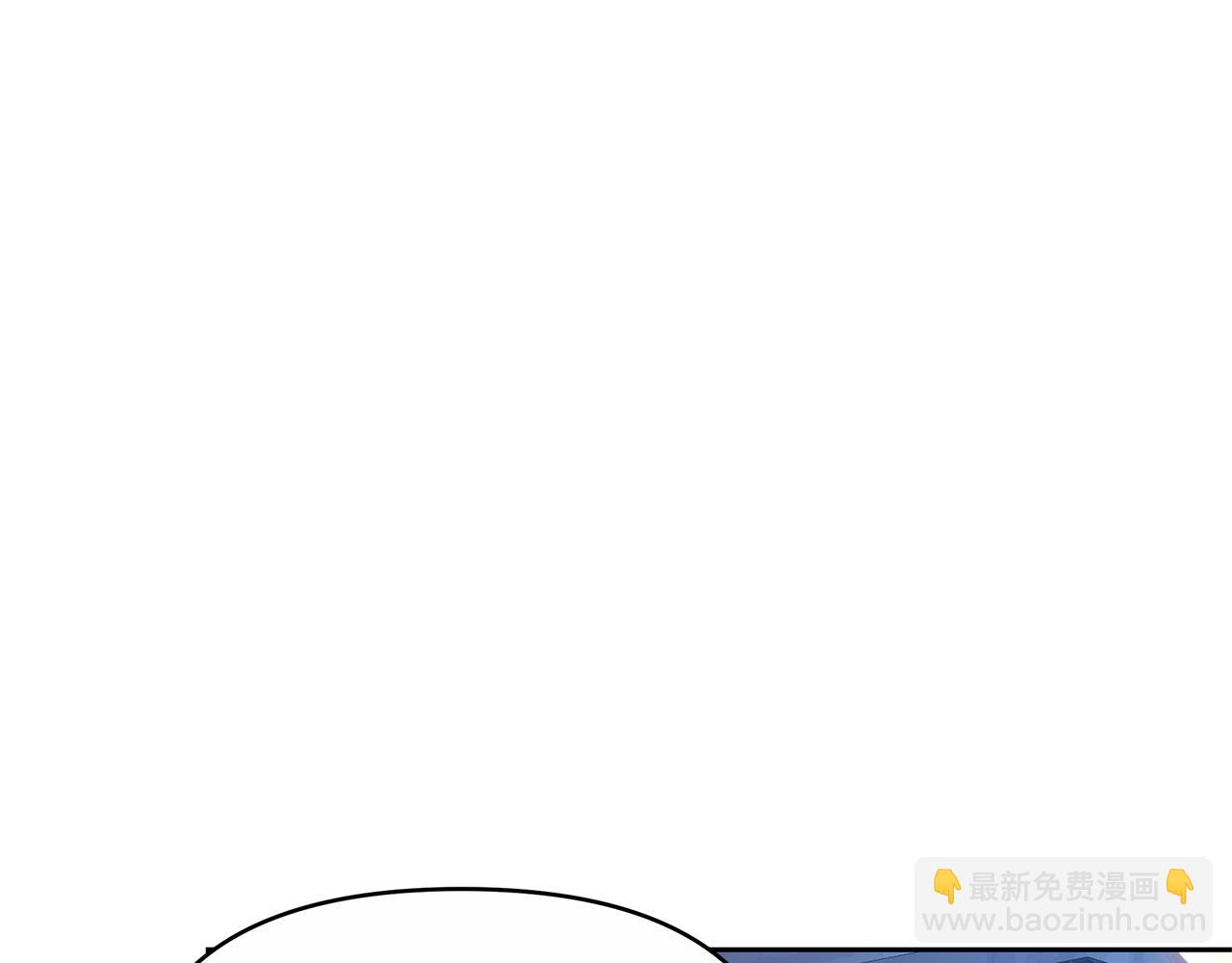 第10话 初吻4