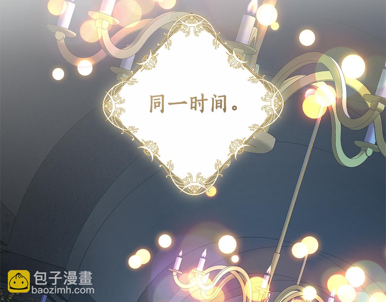 第10话 初吻65