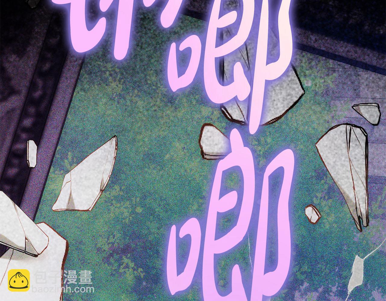 第11话 救济院233
