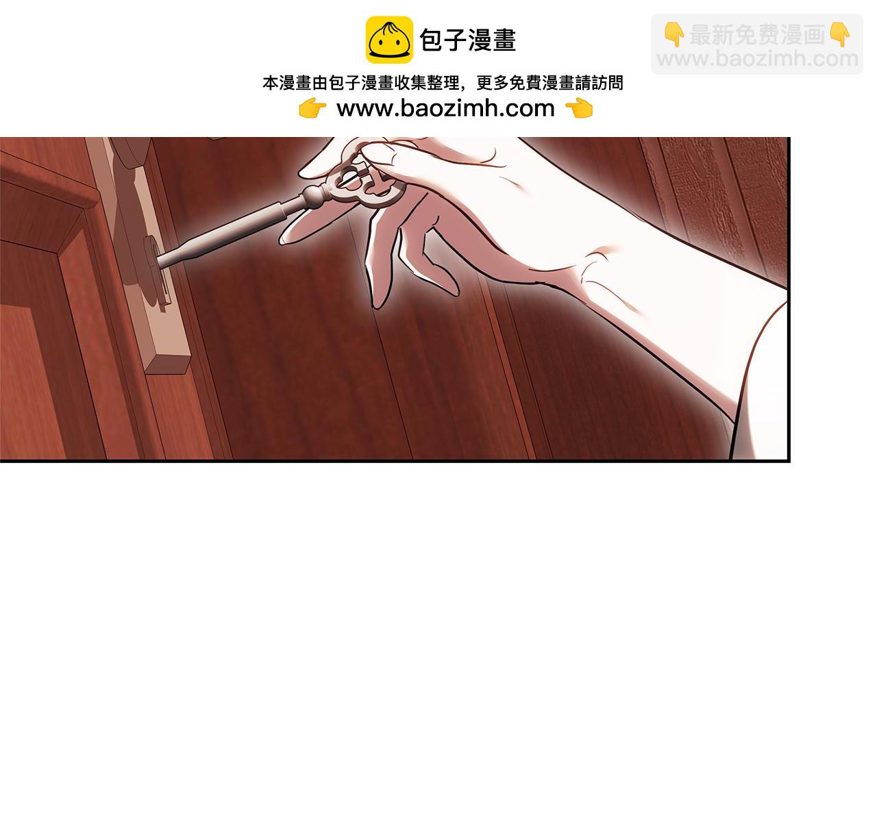 第12话 幽会的房间1