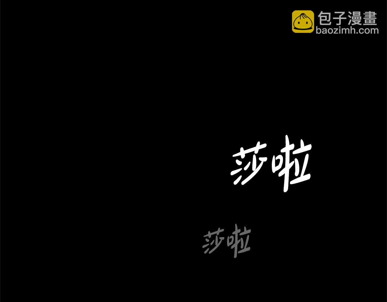 第12话 幽会的房间126