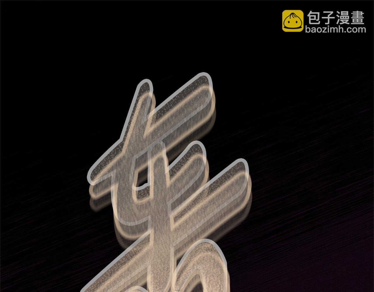 第12话 幽会的房间130