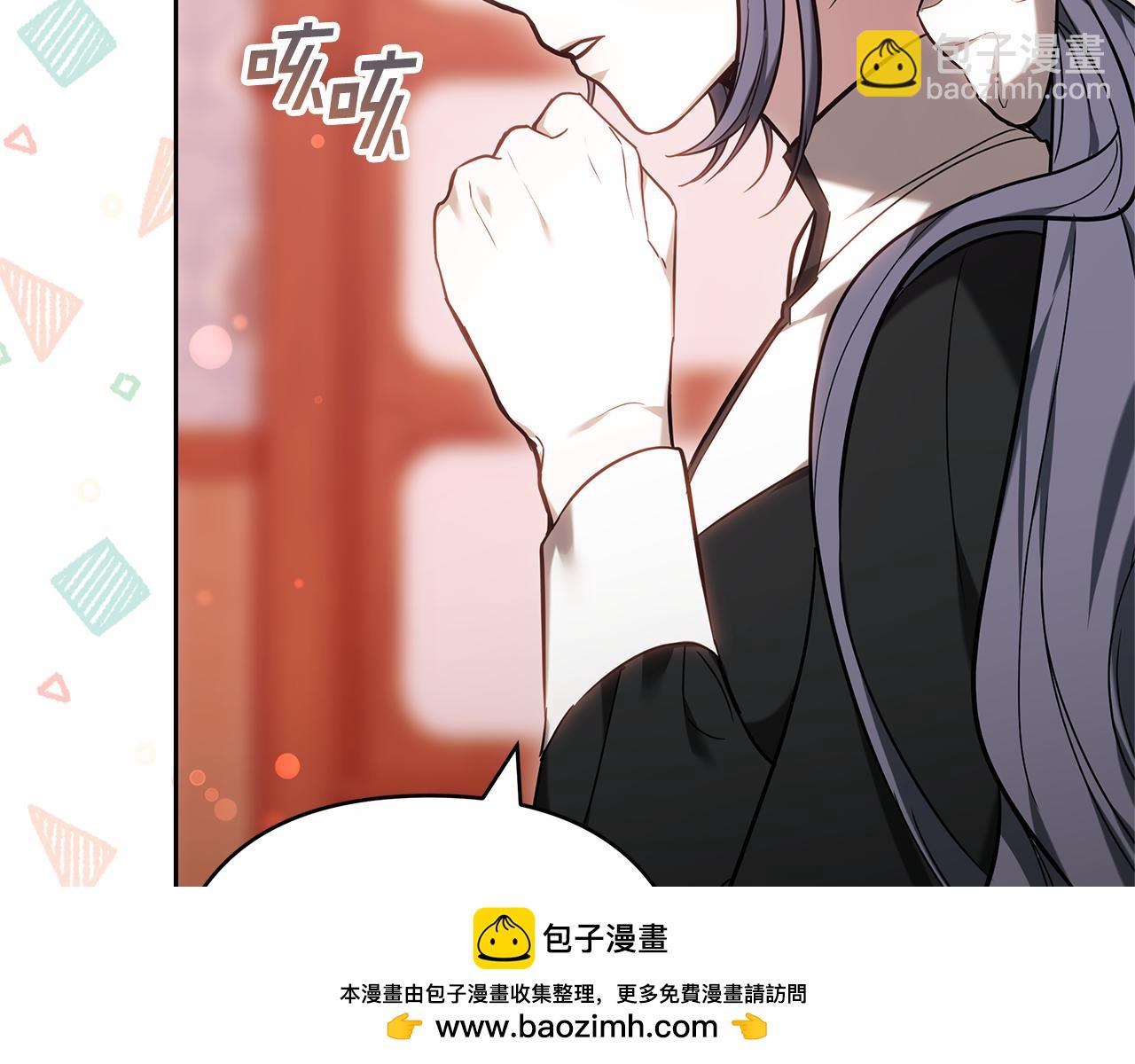 第12话 幽会的房间157