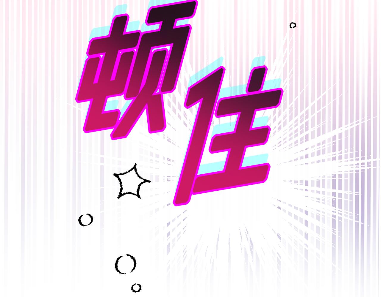 第12话 幽会的房间187
