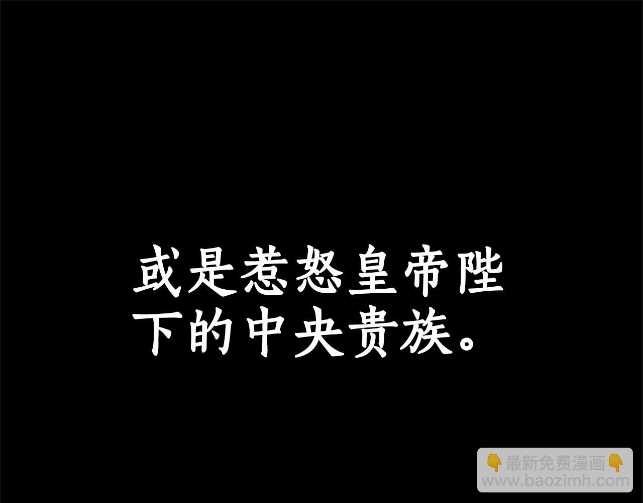 第12话 幽会的房间207