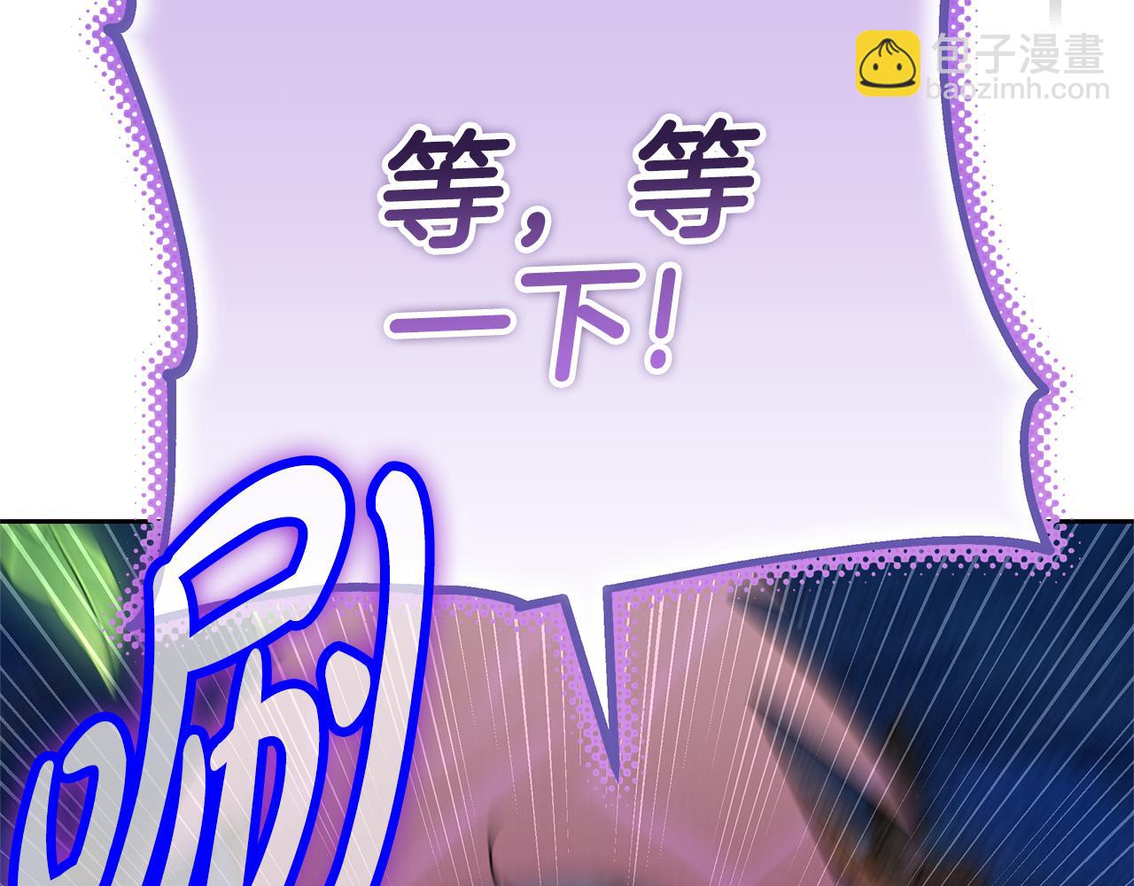 第12话 幽会的房间238