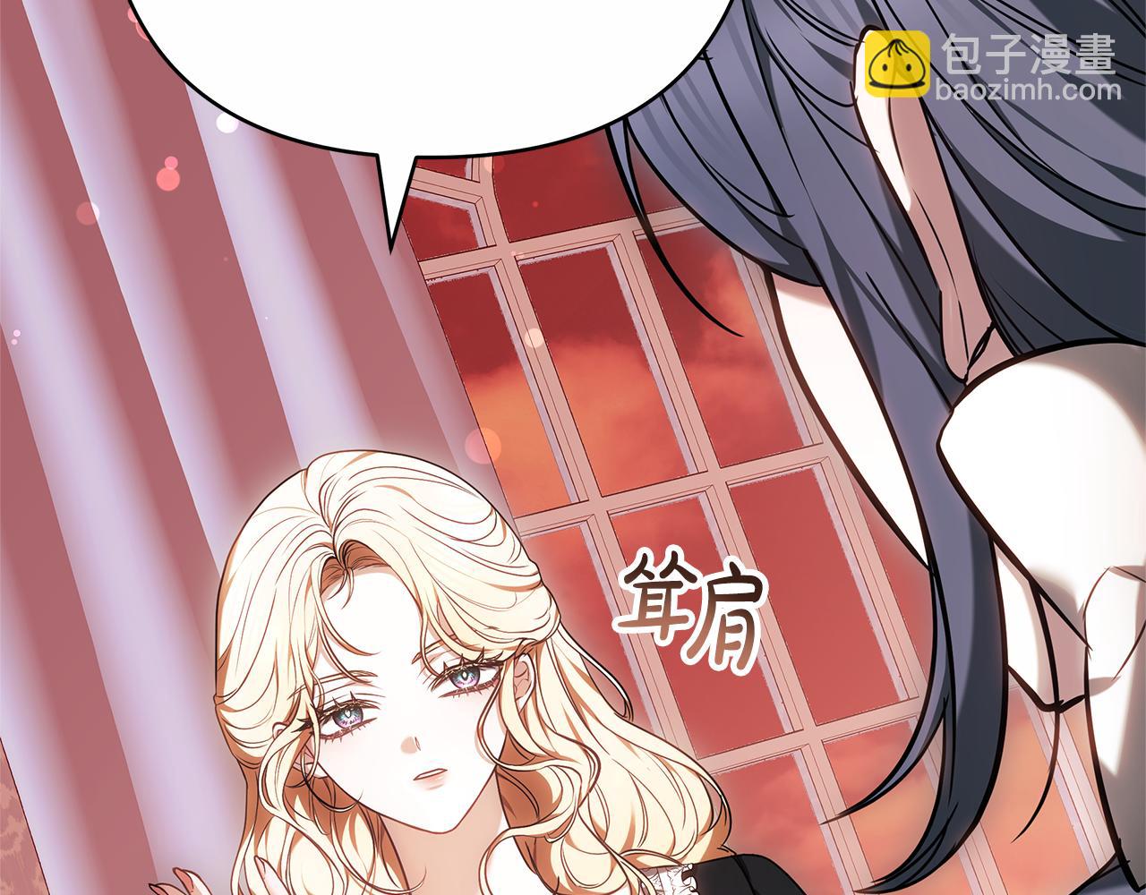 第12话 幽会的房间243