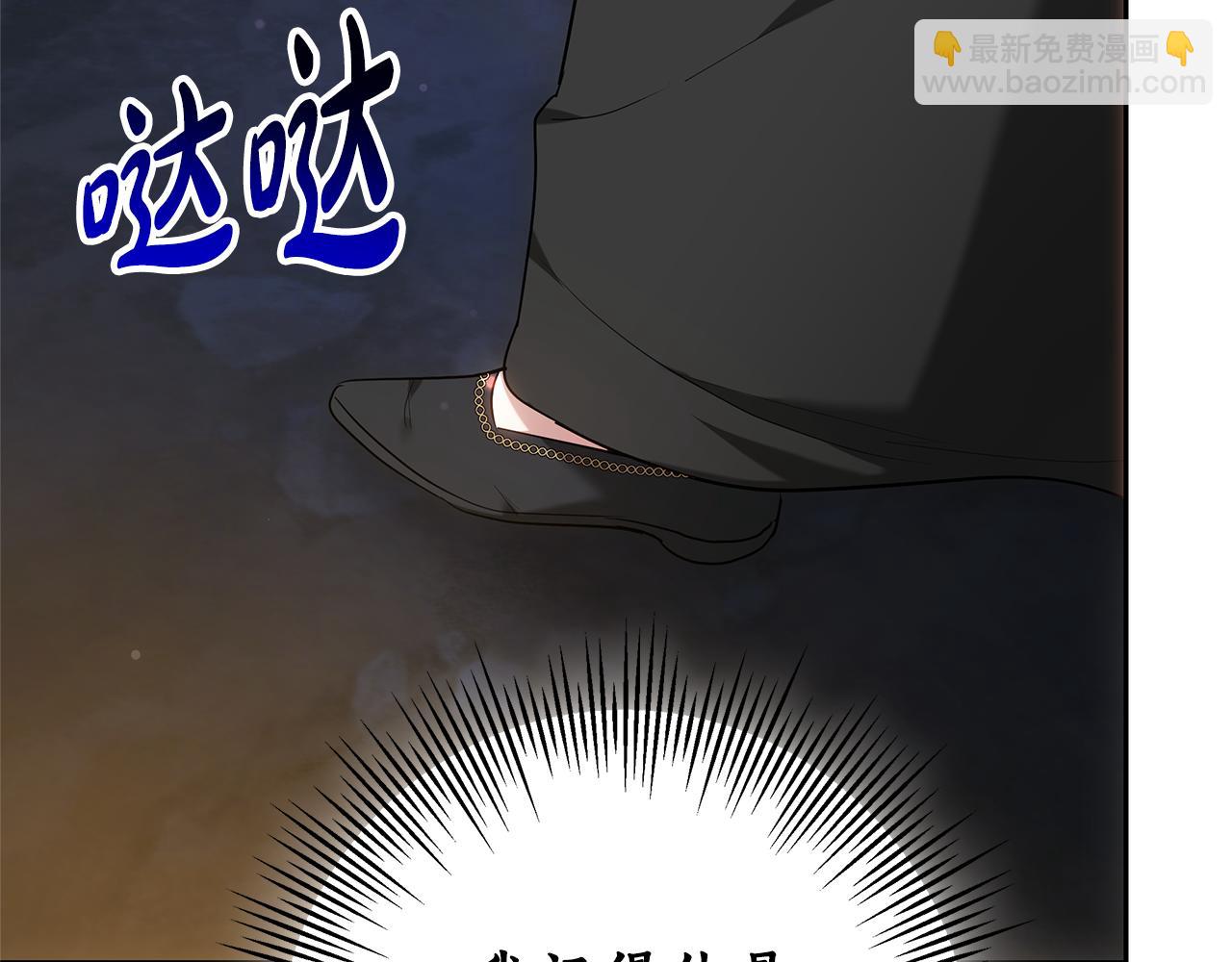 第12话 幽会的房间281