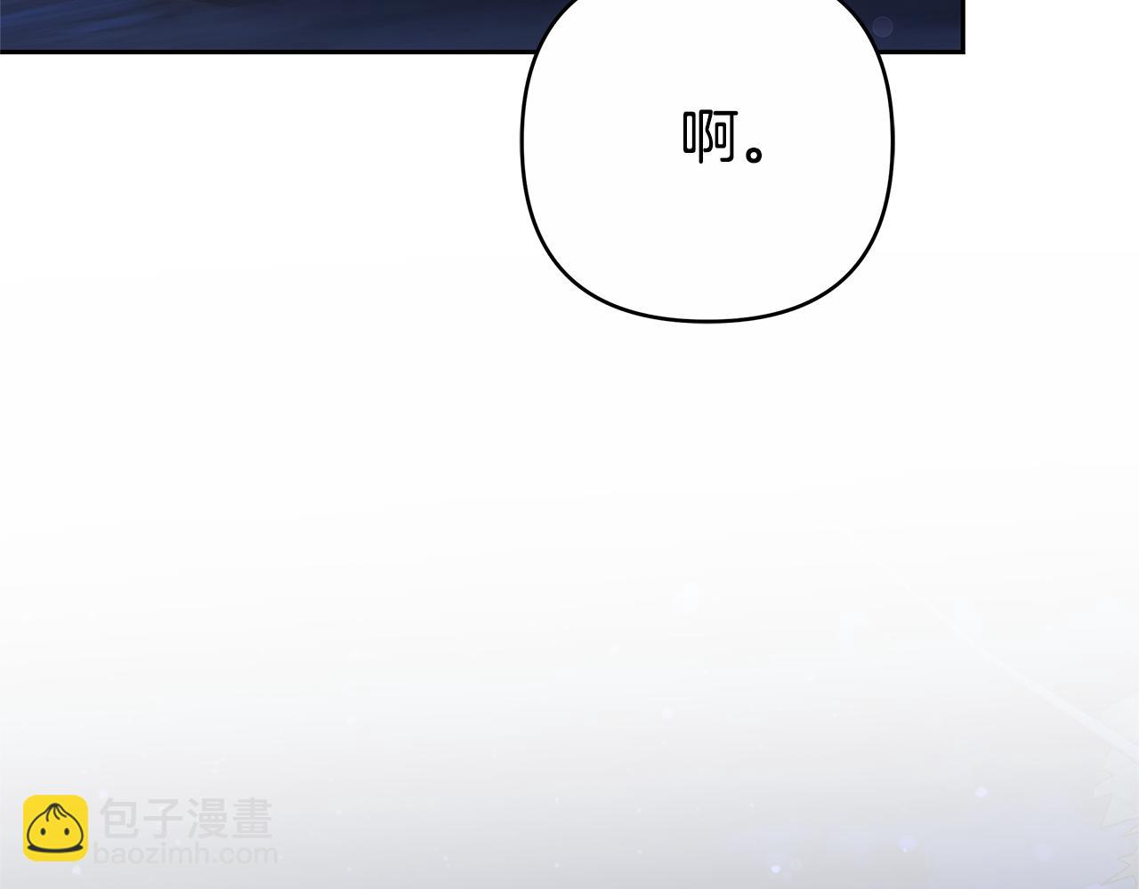 第12话 幽会的房间294