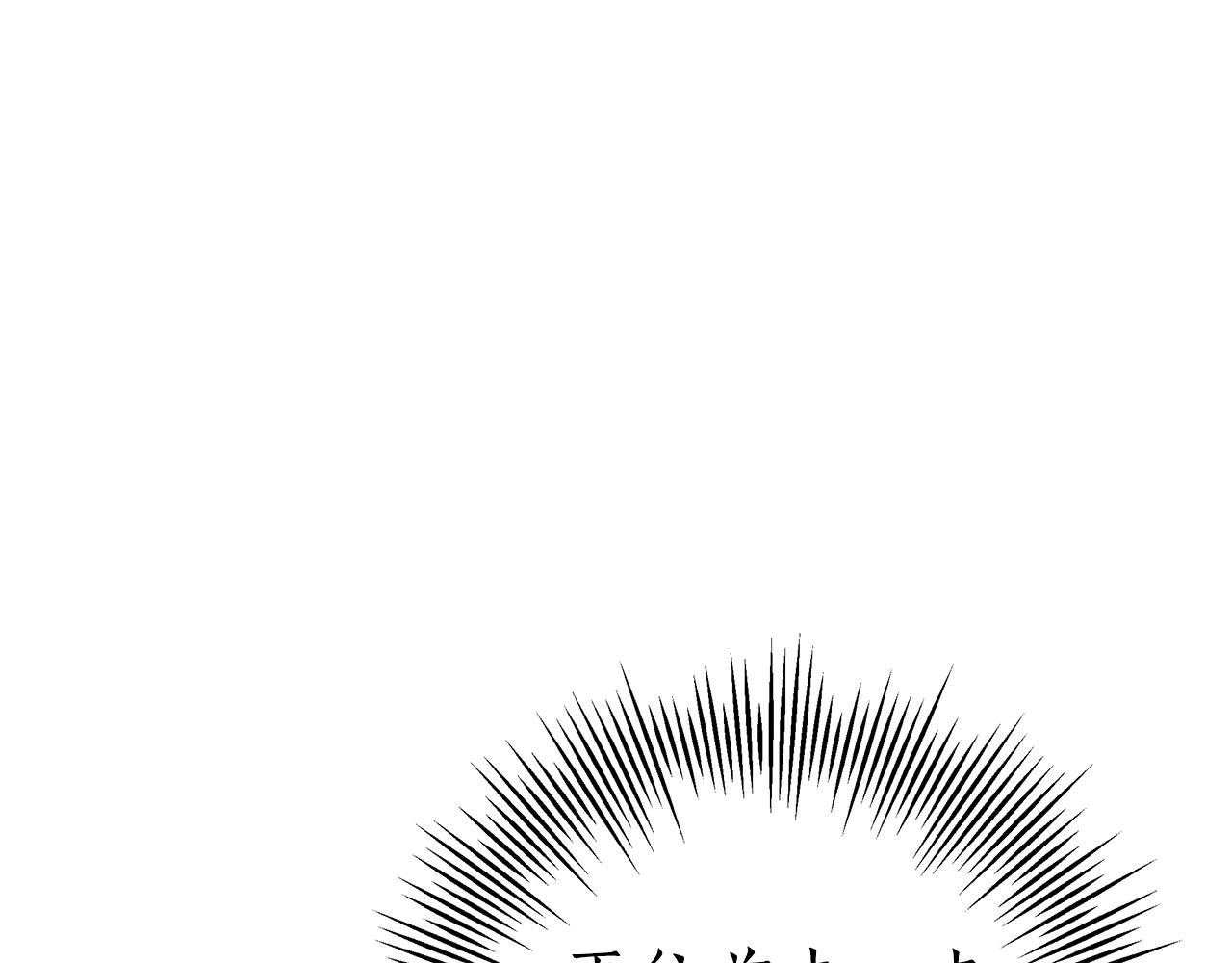 第12话 幽会的房间299
