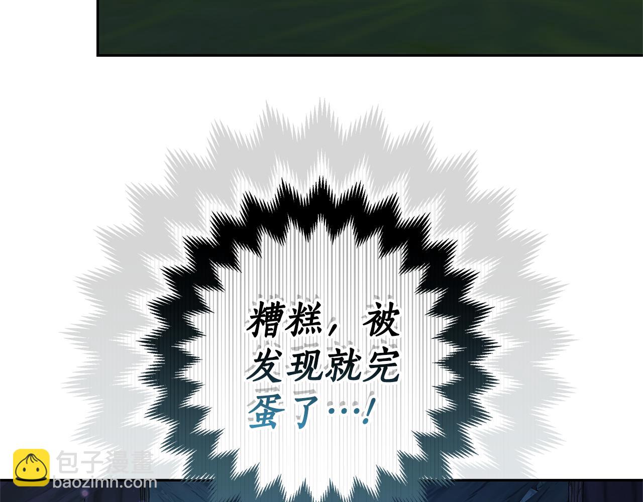 第12话 幽会的房间302