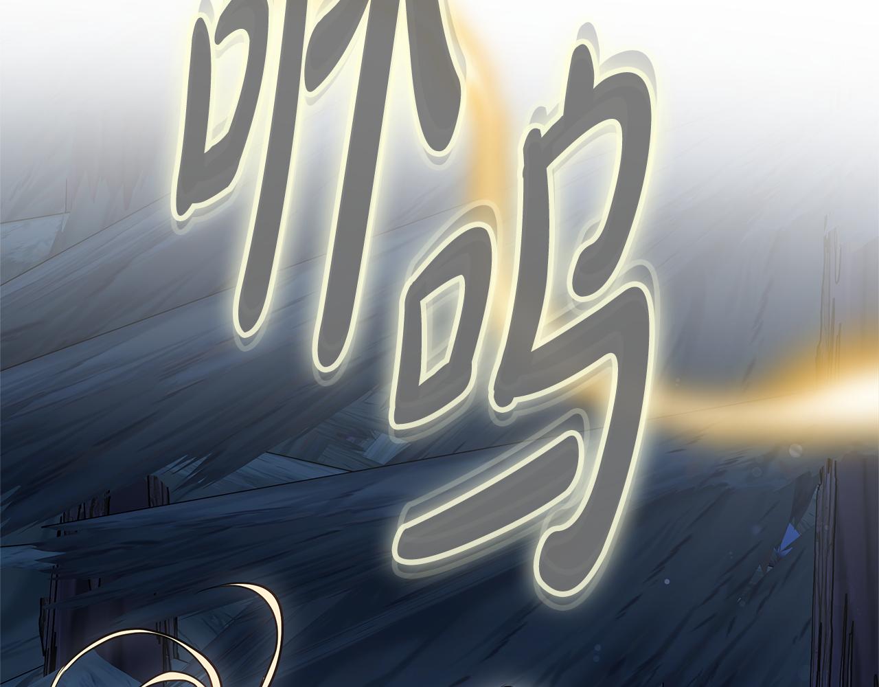 第12话 幽会的房间305
