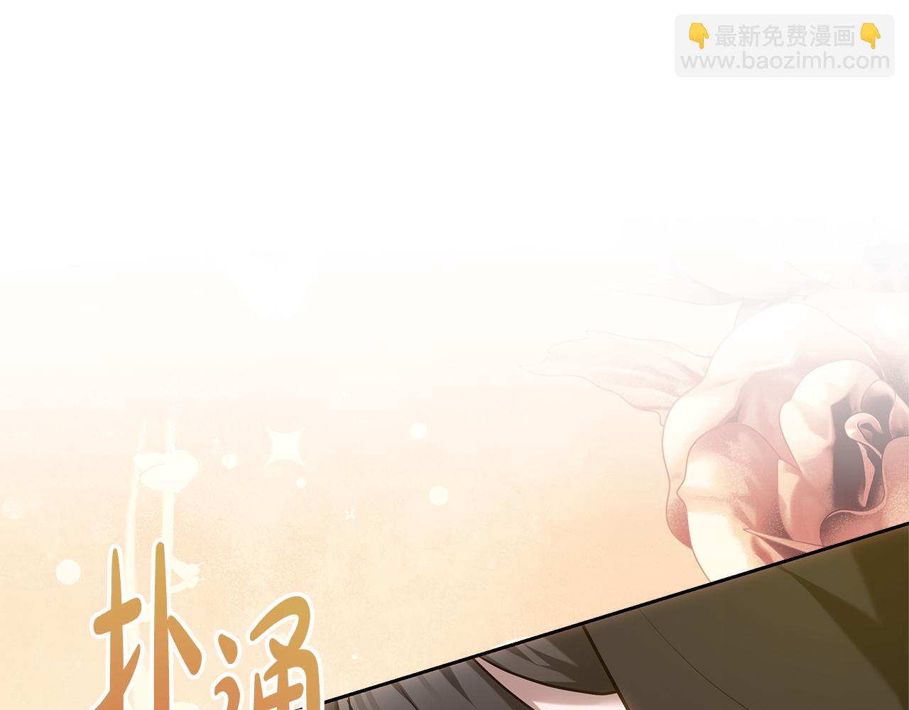 第12话 幽会的房间309
