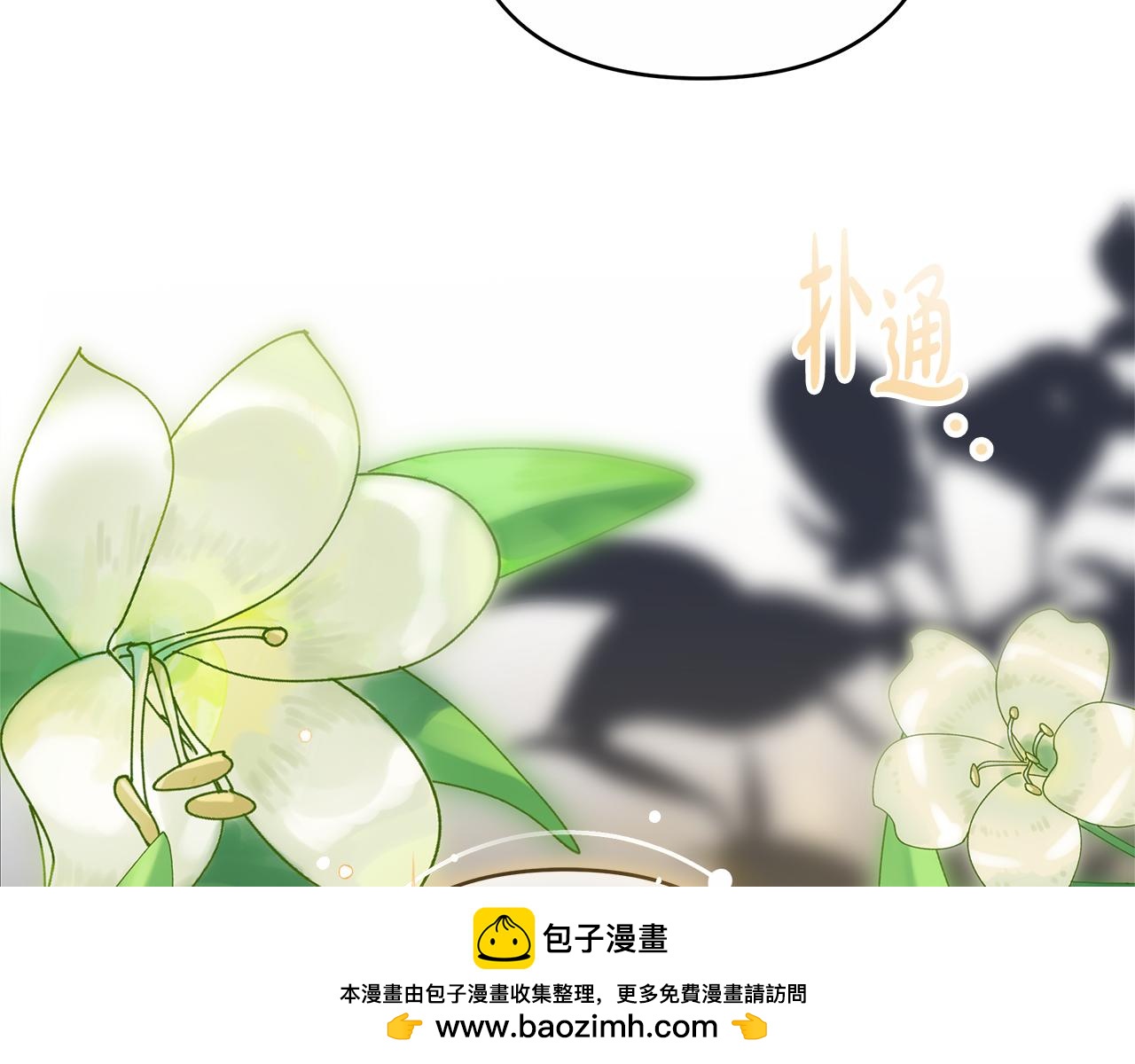 第12话 幽会的房间323